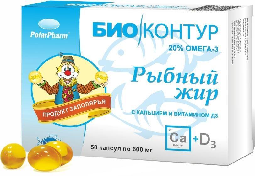 БиоКонтур Рыбный жир с кальцием и витамином Д3 капс.600 мг 50 шт