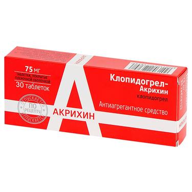 Клопидогрел-Акрихин таблетки 75 мг 30 шт