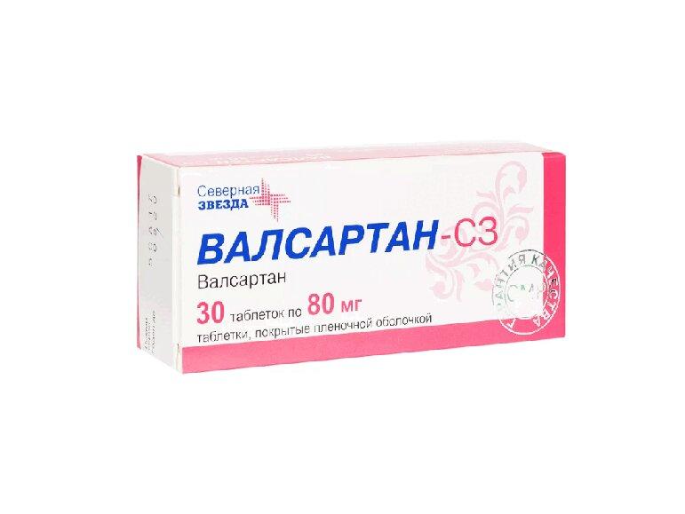 Валсартан-СЗ таблетки 80 мг 30 шт