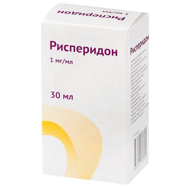 Рисперидон раствор для приема 1 мг/ мл фл. 30 мл