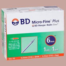 БД Микро-Файн Плюс Шприцы инсулиновые U-100 (0,25х6мм) 1 мл 10 шт