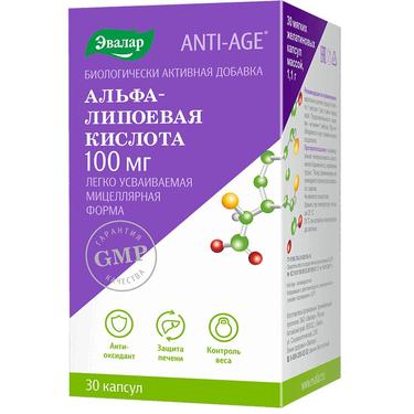 Анти-Эйдж Альфа-липоевая кислота капсулы 100 мг 30 шт