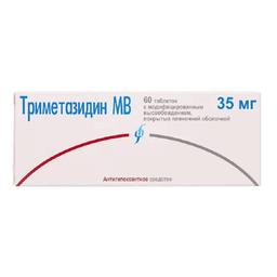 Триметазидин МВ таблетки 35 мг 60 шт