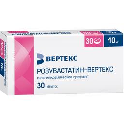 Розувастатин-ВЕРТЕКС таблетки 10 мг 30 шт
