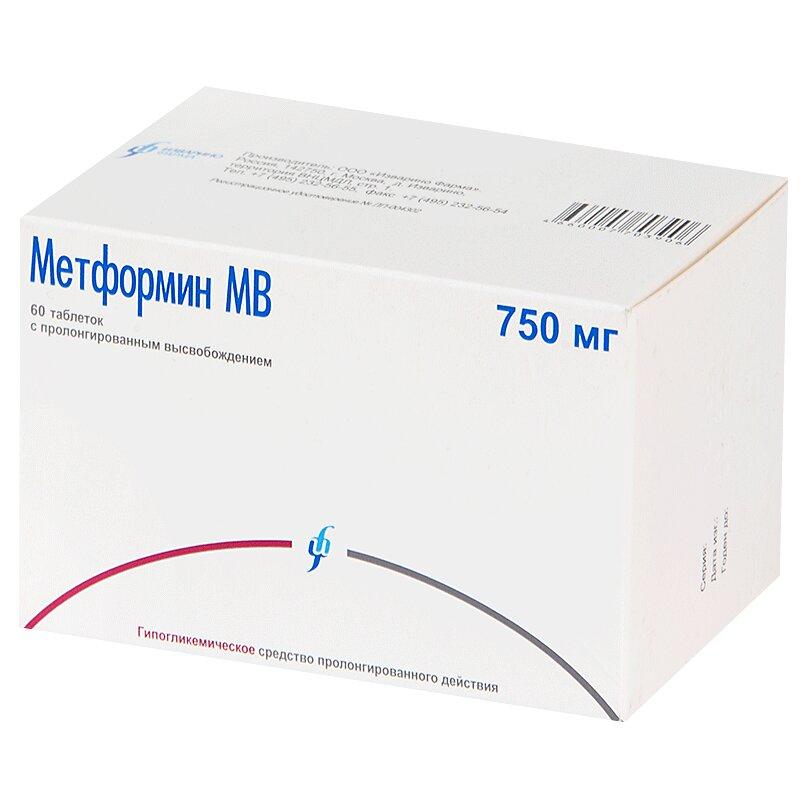 Метформин МВ таблетки 750 мг 60 шт