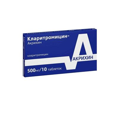 Кларитромицин-Акрихин таб.п.п.о.500мг №10