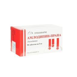 Амлодипин-Прана таблетки 5мг 90 шт