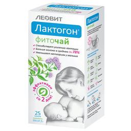 Лактогон фиточай 1,5г ф/п 25 шт