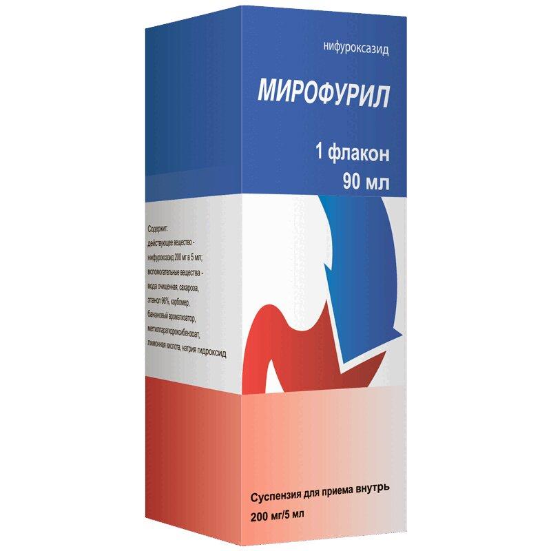 Мирофурил суспензия для приема 200 мг/5 мл 90 мл