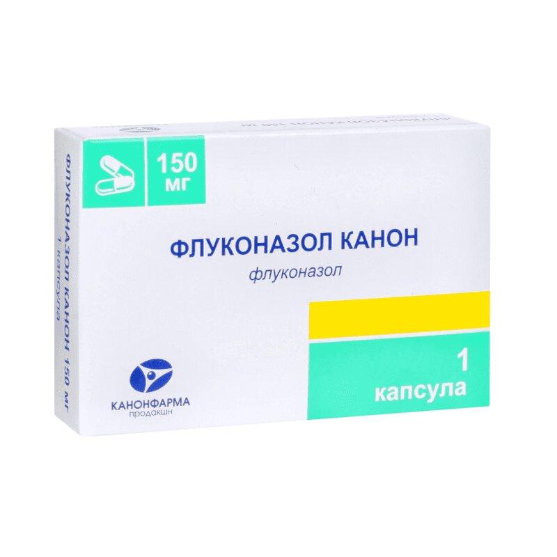 Флуконазол Канон капсулы 150 мг 1 шт