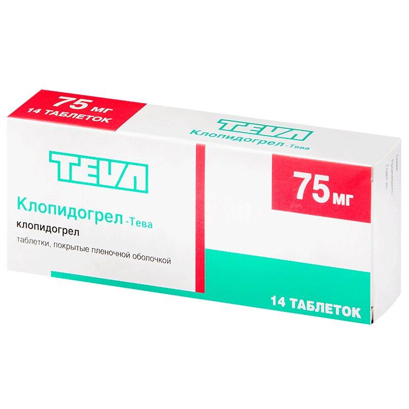 Клопидогрел-Тева таблетки 75 мг 14 шт