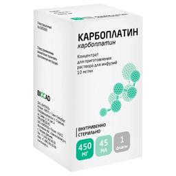 Карбоплатин концентрат 10 мг/ мл фл.45 мл 1 шт