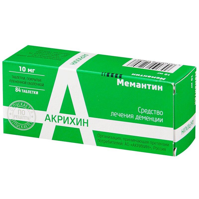 Мемантин таблетки 10 мг84 шт