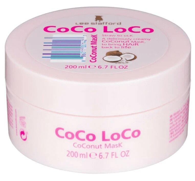 LEE STAFFORD Коко Локо Маска для волос увлажняющая с кокосовым маслом 200 мл