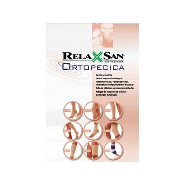Релаксан Голеностоп экстрасильной компрессии К2 р.4