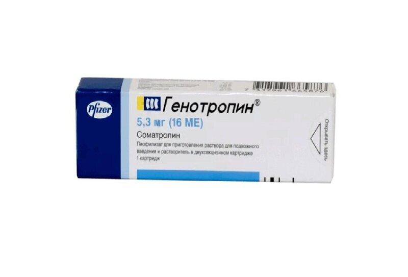 Генотропин лиофилизат 5,3 мг картридж с растворителем 1 шт
