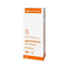 Диклофенак-Солофарм капли глазные 0,1% фл.-кап.5мл