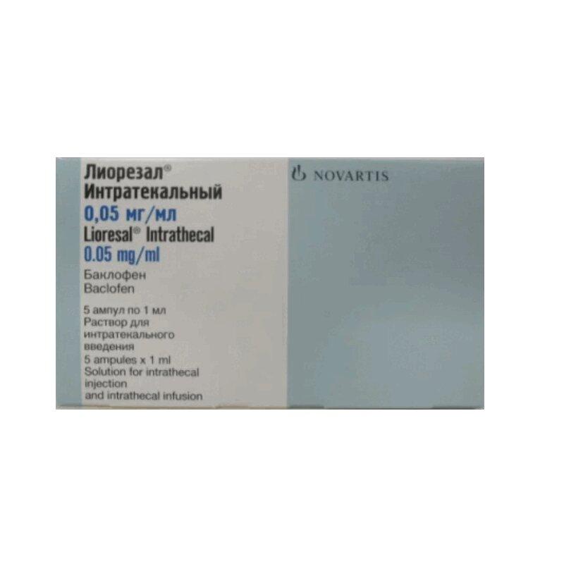 Лиорезал Интратекальный раствор 0,05 мг/ мл амп.1 мл 5 шт