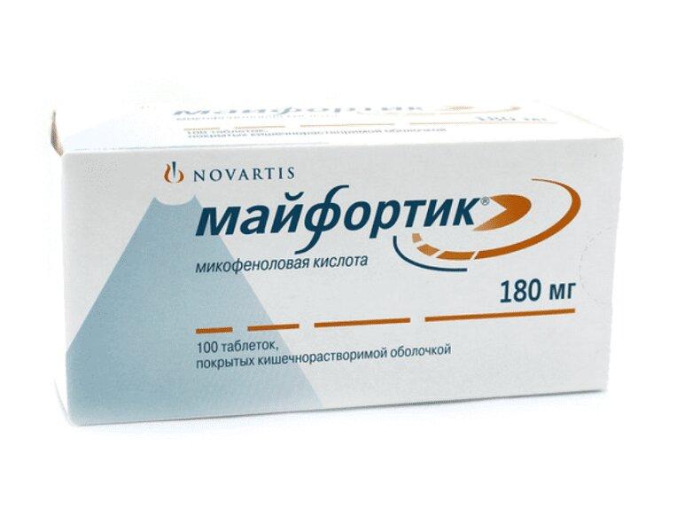 Майфортик таблетки 180 мг 100 шт