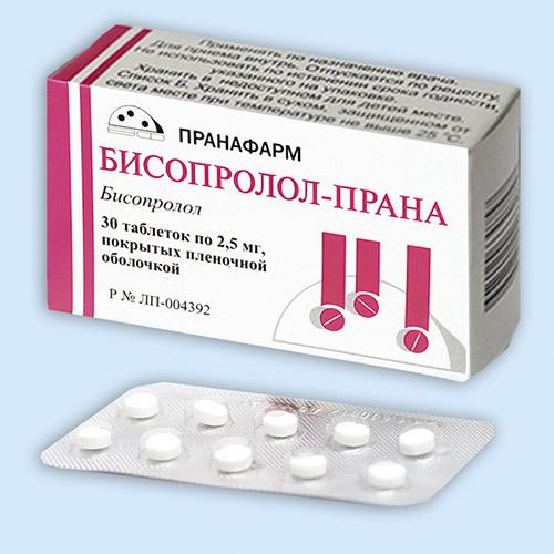 Бисопролол-Прана таблетки 2,5 мг 30 шт