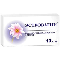 Эстровагин суппозитории 0,5 мг 10 шт