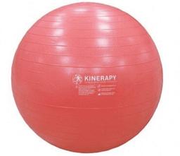 Кинерэпи мяч гимнастический RB265 65см Коралл