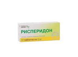 Рисперидон-СЗ таблетки 2 мг 30 шт