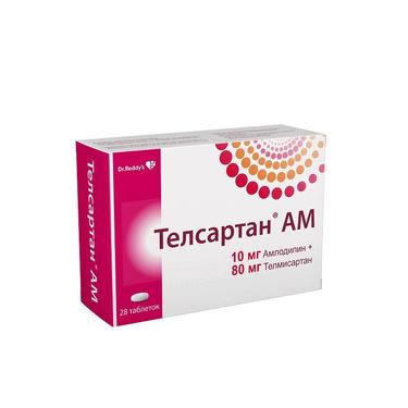 Телсартан АМ таб.10+80 мг 28 шт