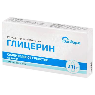 Глицерин суппозитории ректальные 2,11г №10