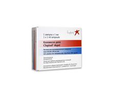 Клопиксол Депо масл. раствор 1 мл. 200 мг/мл 1 шт