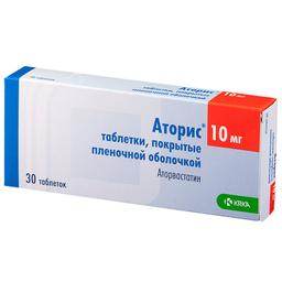Аторис таблетки 10 мг 30 шт