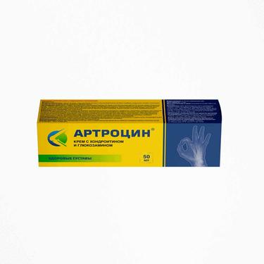 Артроцин крем 50мл 1 шт