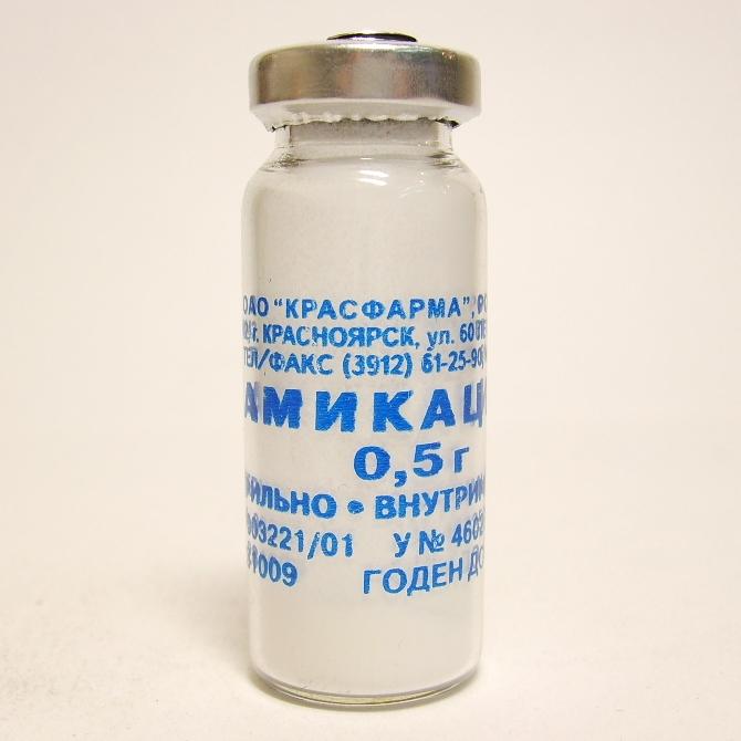 Амикацин порошок 500 мг 1 шт