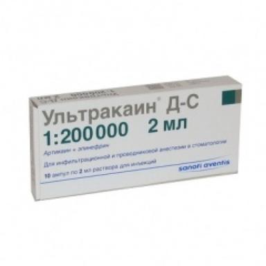 Ультракаин Д-С р-р д/и амп 2мл N10