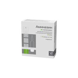 Аминазин раствор 25 мг/ мл амп.2 мл 10 шт