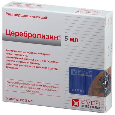Церебролизин р-р д/ин.амп.5мл №5