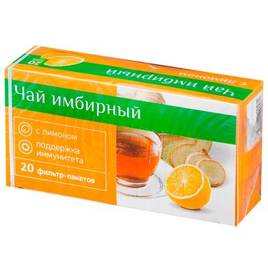 PL Чай Имбирный при простуде с Лимоном ф/п №20