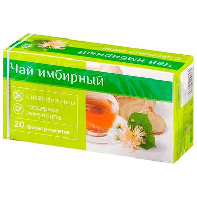 PL Чай Имбирный при простуде с Цветками Липы ф/п №20