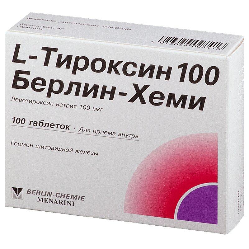L-Тироксин 100 Берлин Хеми таблетки 100 мкг 100 шт