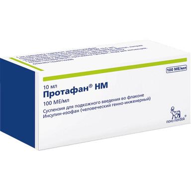 Протафан HM суспензия 100МЕ/мл фл.10мл