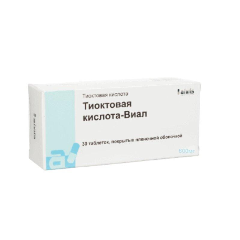 Тиоктовая кислота-Виал таблетки 600 мг 30 шт