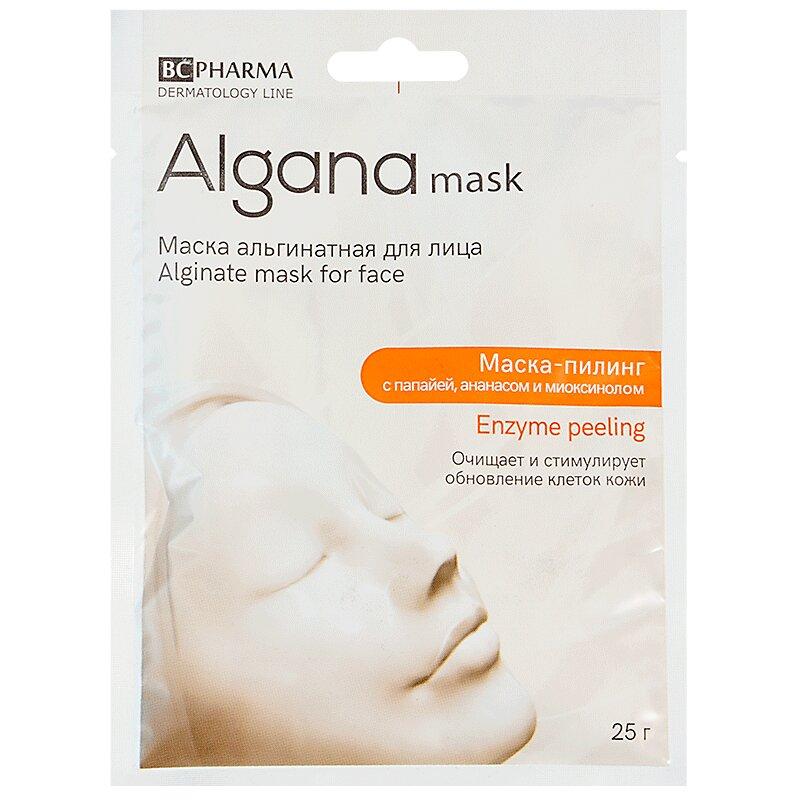 Альгана Маска-пилинг для лица альгинатная 25 г