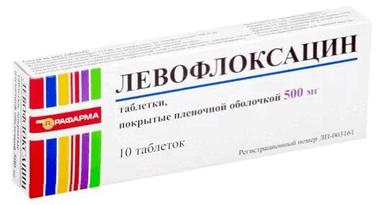 Левофлоксацин таб.п.п.о.500мг №10