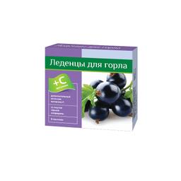 PL Леденцы с витамином С со вкусом Черная Смородина 9 шт