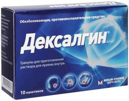 Дексалгин гран.д/приг.раствора для приема внутрь 25 мг пак.2,5 г 10 шт