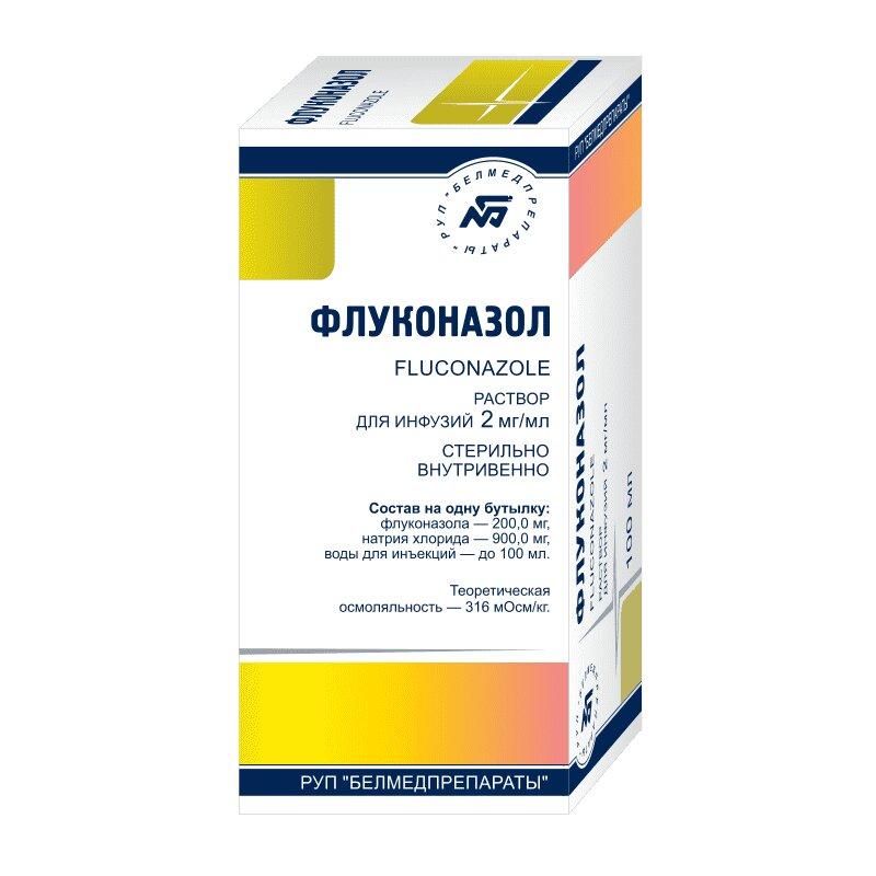 Флуконазол раствор 2 мг/ мл 100 мл