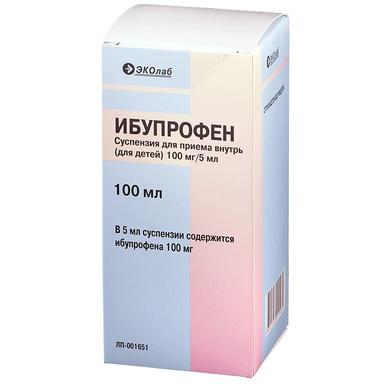 Ибупрофен сусп.д/приема внутрь 100мг/5мл фл.100мл д/детей