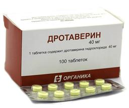 Дротаверин таблетки 40 мг 100 шт