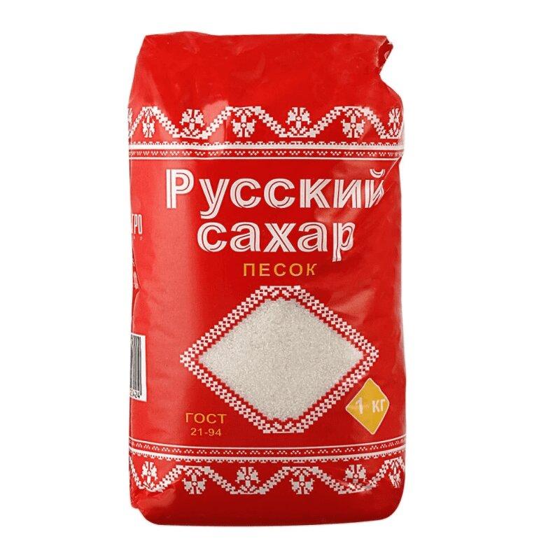 Русский Сахар-песок ГОСТ 1 кг пакет