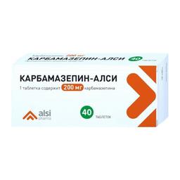 Карбамазепин-ALSI таблетки 200мг 40 шт